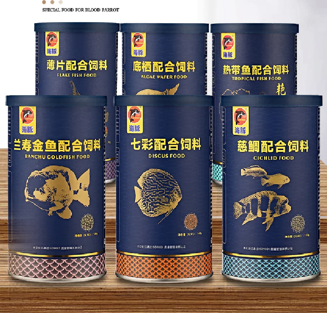 Fish Food Flake - C40g-180g 병 장식용 시클리드 펠렛 금붕어