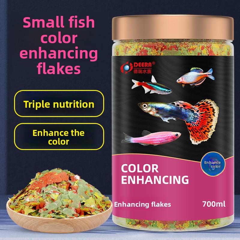 Fish Food Flake - 디라 열대어 플레이크, 구피, 테트라, 제브라
