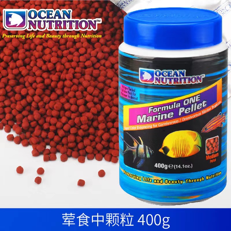 해양 플레이크 물고기 식품 해양 영양 바다 암초, 해양 - Fish Food Flake 리뷰 및 가격