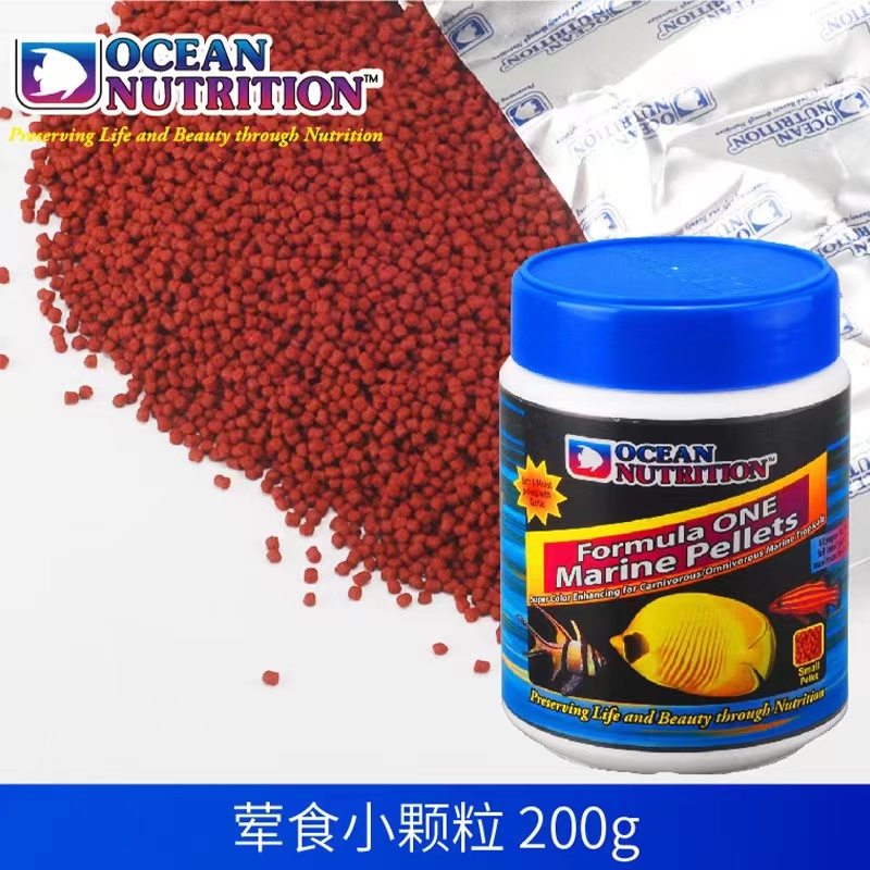 해양 플레이크 물고기 식품 해양 영양 바다 암초, 해양 - Fish Food Flake 리뷰 및 가격