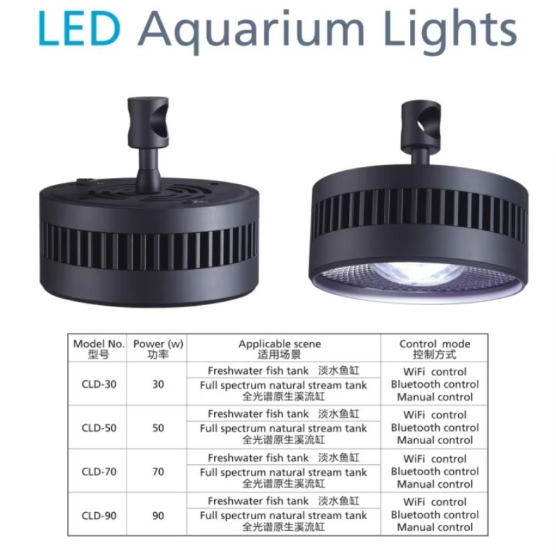 Jecod CLD 풀스펙트럼 LED 수족관 조명 – 3 - Aquarium Fish Light 리뷰 및 가격