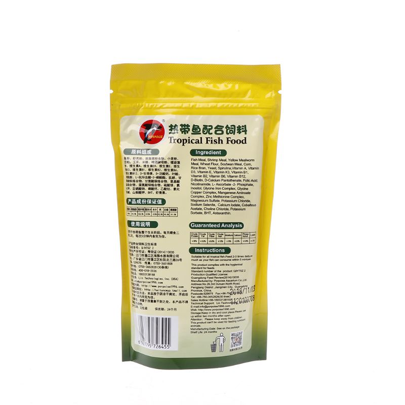 수족관 탱크 열대어 음식 작은 물고기 먹이 곡물 - Fish Food Flake 리뷰 및 가격