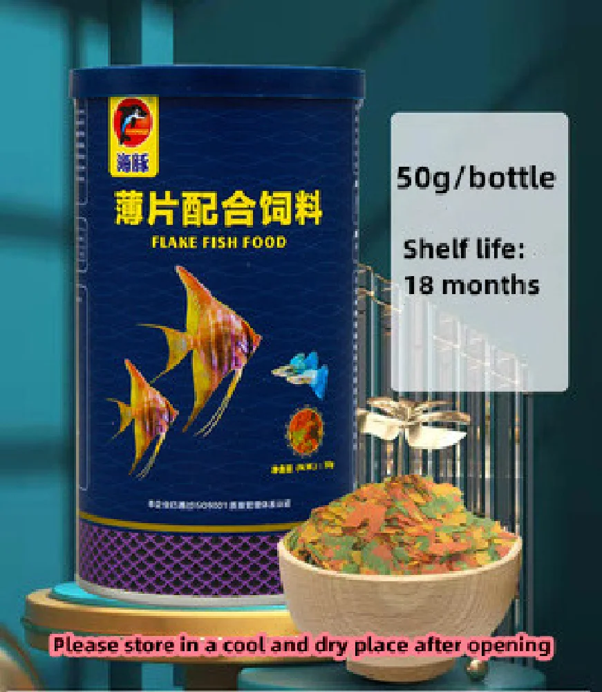 C40g-180g 병 장식용 시클리드 펠렛 금붕어 잉어 - Fish Food Flake 리뷰 및 가격