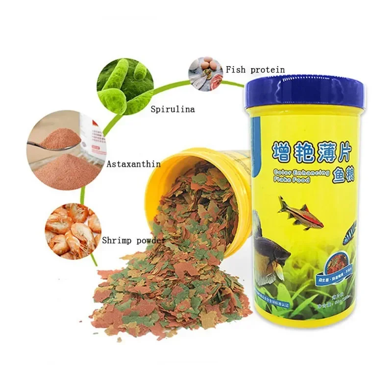 생선 식품 착색 및 미백 사료 고영양 열대어 성장 건강 - Fish Food Flake 리뷰 및 가격