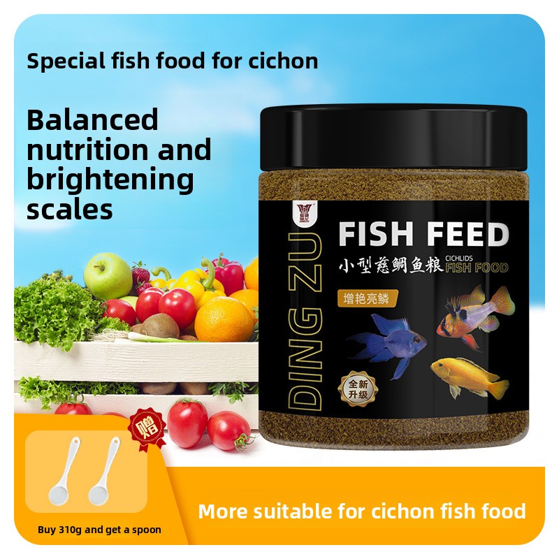 딩주 시클리드 어류 사료 포뮬러 - 아프리카 왕자 및  - Fish Food Flake 리뷰 및 가격