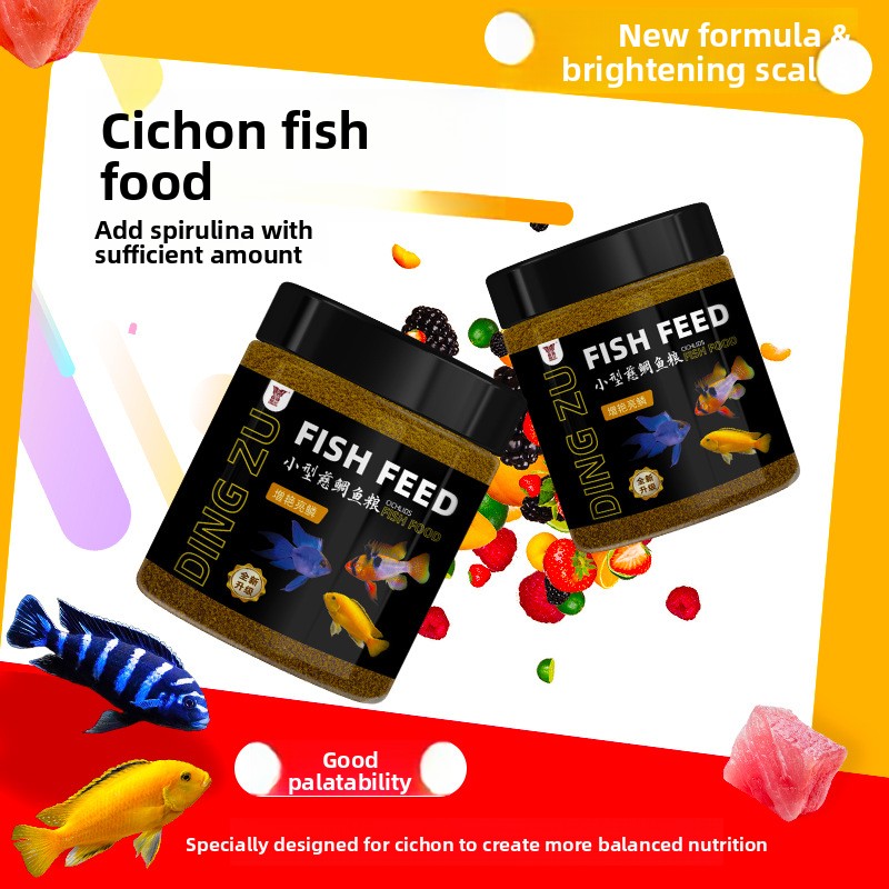 딩주 시클리드 어류 사료 포뮬러 - 아프리카 왕자 및  - Fish Food Flake 리뷰 및 가격